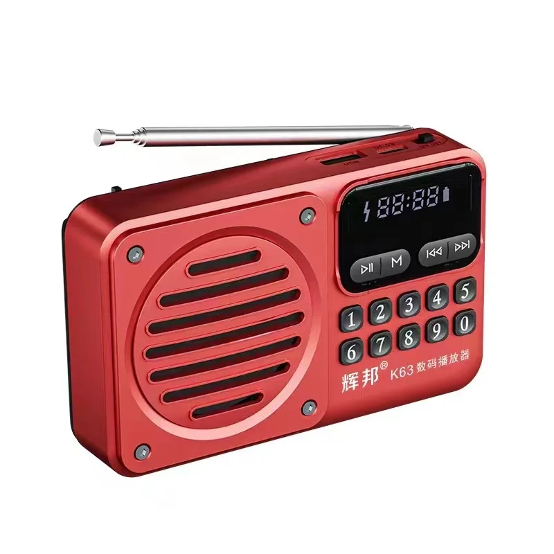 (rojo) Mini Radio Fm - Alta Sensibilidad - Altavoz Bluetooth - Reproductor De Música - Admite Reproducción De Tarjeta Tf, Usb Y Auriculares