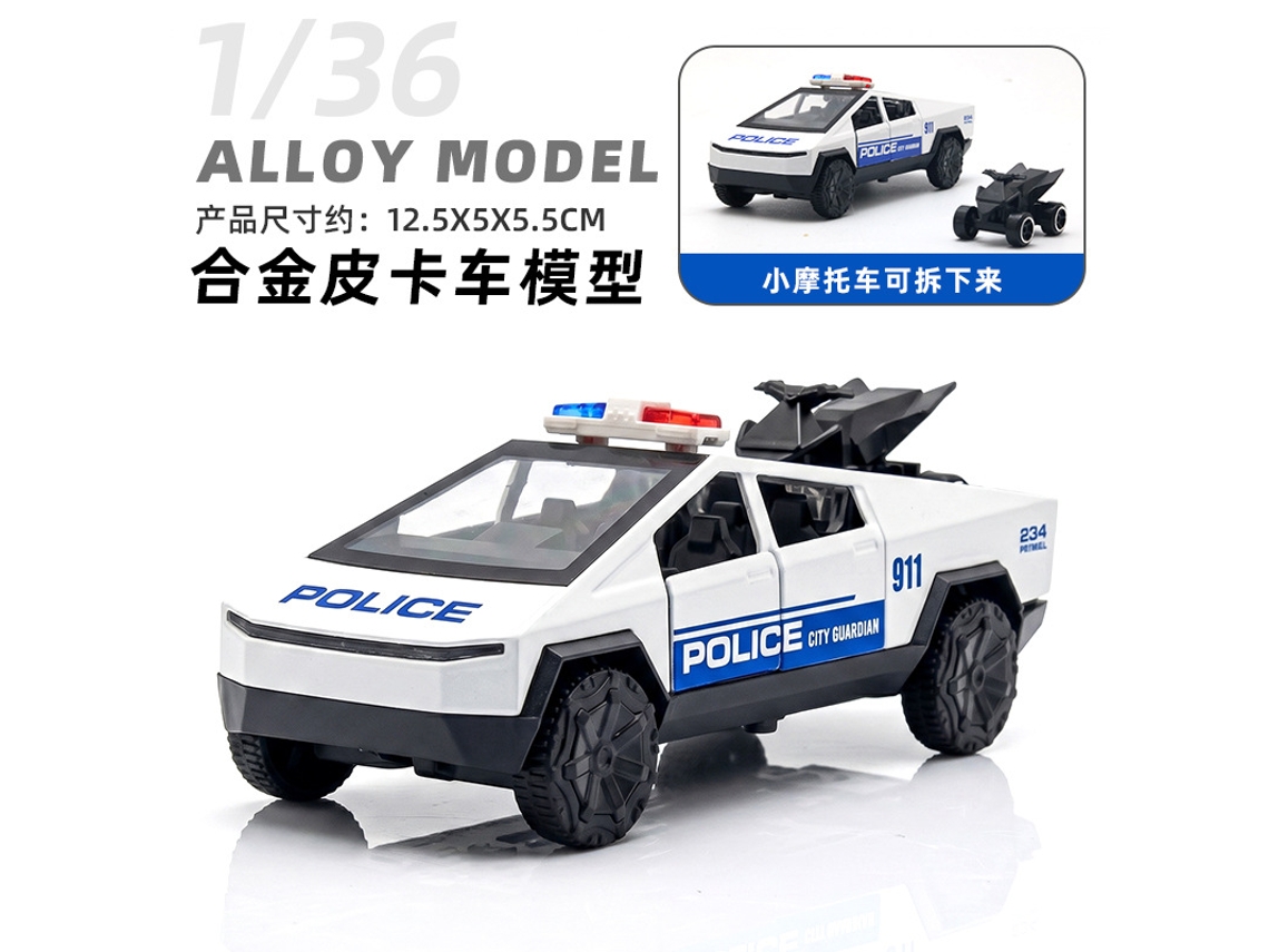 Modelo De Coche De Metal Fundido A Escala 1/36, Figura De Coche De Juguete, Regalo Para Niños