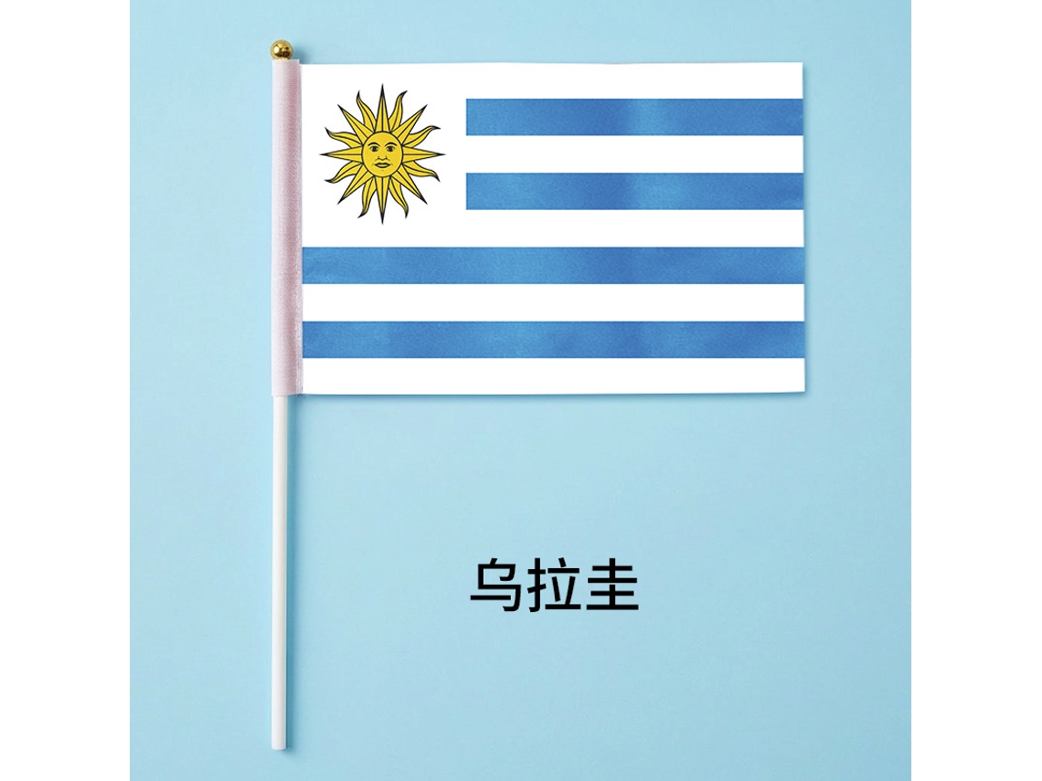 50 banderas de mano (Uruguay), para aficionados en partidos de fútbol, ​​productos oficiales, 14x21cm