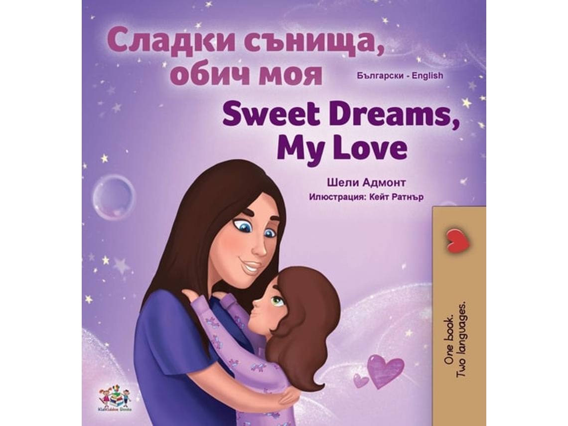 Libro de Shelley Admont ( Inglés )
