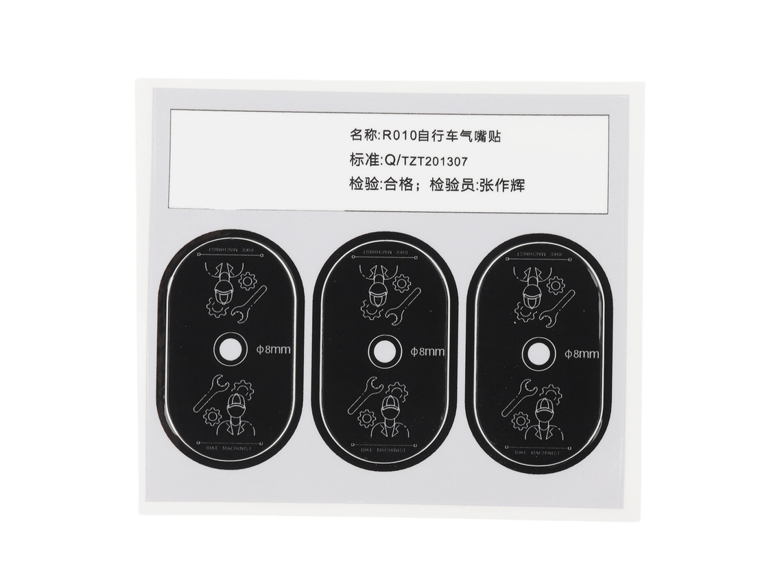 Adhesivo Decorativo Universal Para Válvulas De Bicicleta, Compatible Con Válvulas Francesas Y Americanas En Bicicletas De Montaña Y De Carretera.