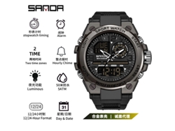 (6024 Reloj Electrónico Negro Para Hombre), Reloj Deportivo Impermeable Para Exteriores, Reloj Electrónico Multifuncional Luminoso
