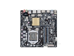 Placa Base Asus H110t(socket Lga 1151 - Intel H110 - Ddr4 - Mini Itx)