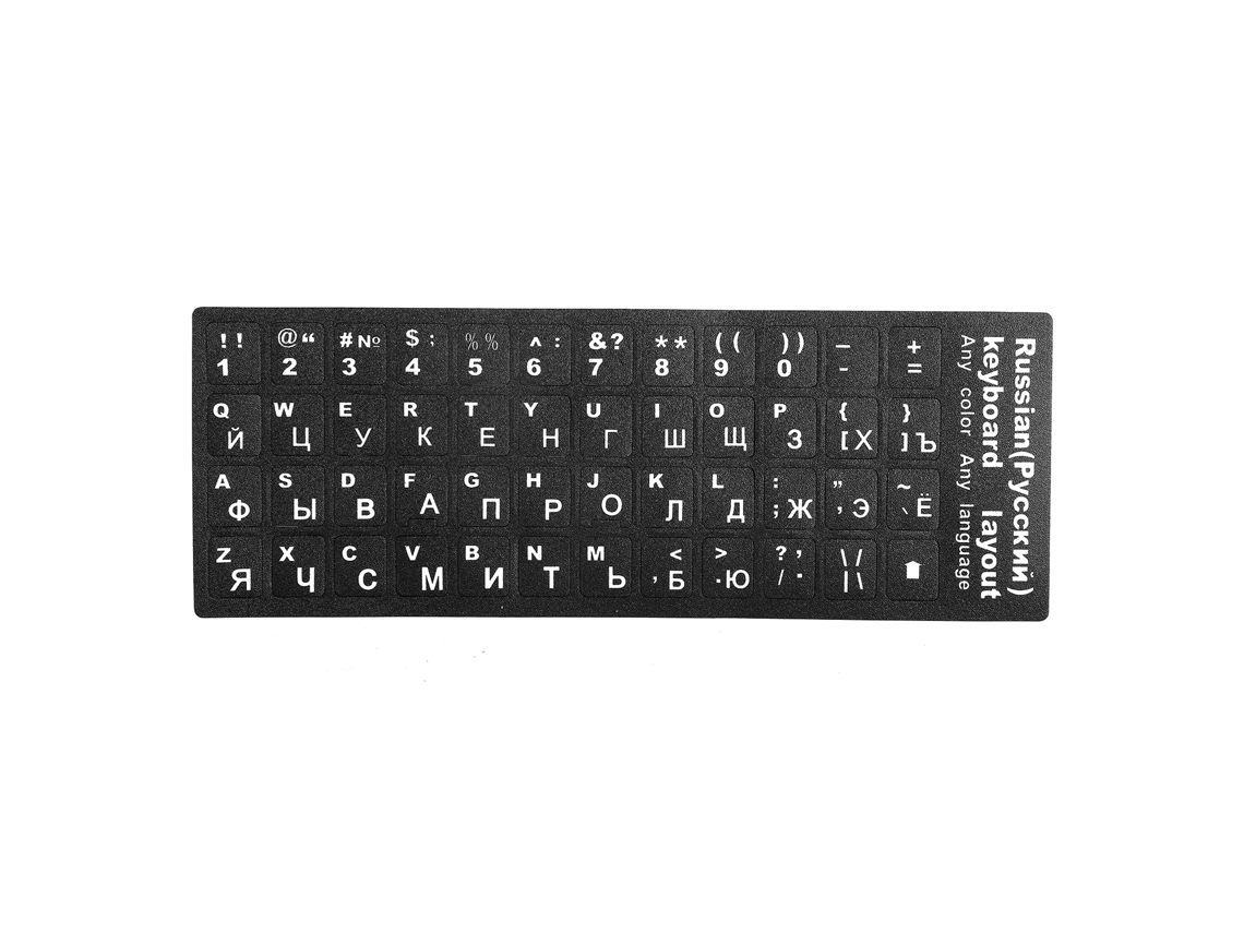 Adesivo De Teclado Russo Para Pc Desktop E Laptop, Acessório De Reposição, Projetado Para Idioma Russo