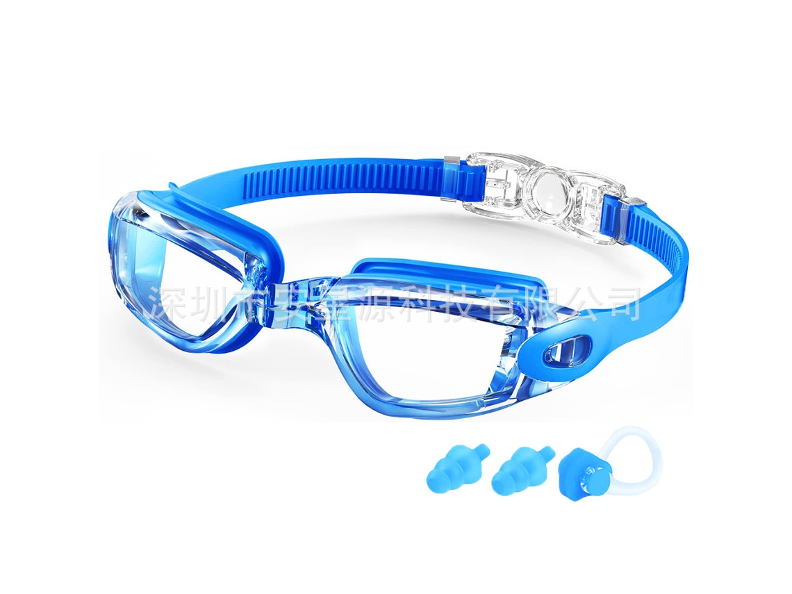Óculos De Natação Hd Antiembaçantes Para Adultos Com Clipe Nasal E Tampões Para Os Ouvidos  (azul)