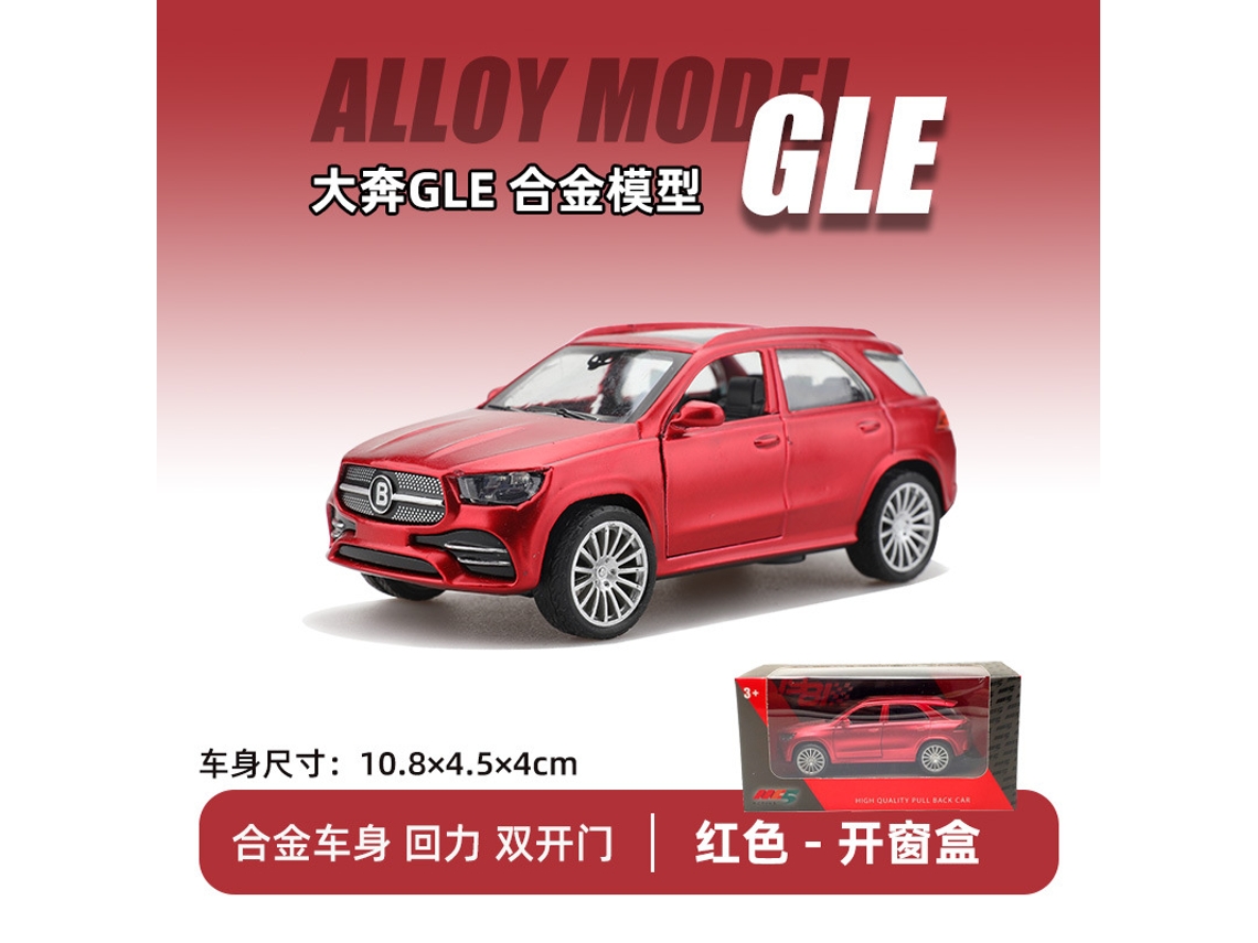 Modelo De Juguete De Suv Todoterreno A Escala 1/43, Fabricado En Metal Fundido A Presión, Adorno Para Coche.