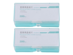 400 Piezas Cubiertas De Microscopio Cuadradas De Vidrio Con Esquinas Redondeadas 22x22mm Para Microscopio
