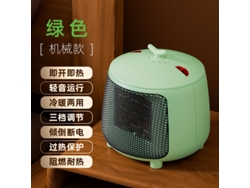 Calentador eléctrico MDUG PTC de 220 V y 1000 W con ajuste de tres niveles y temporizador (verde, con control remoto)