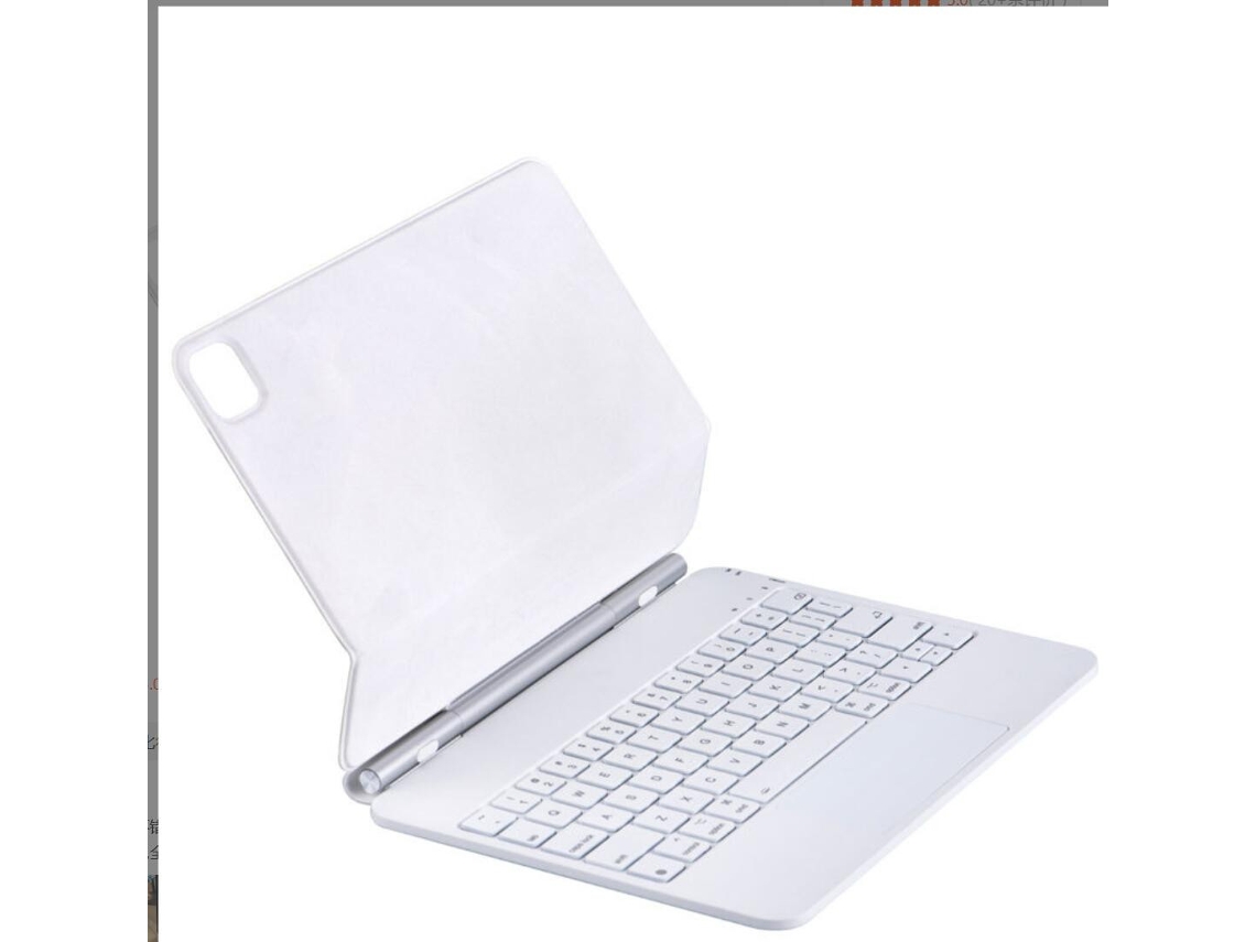 Teclado para iPad Pro 11'' 3ra 2da / 1ra Generación / iPad Air 5ta SZSMART - S-JP-04 Portugués