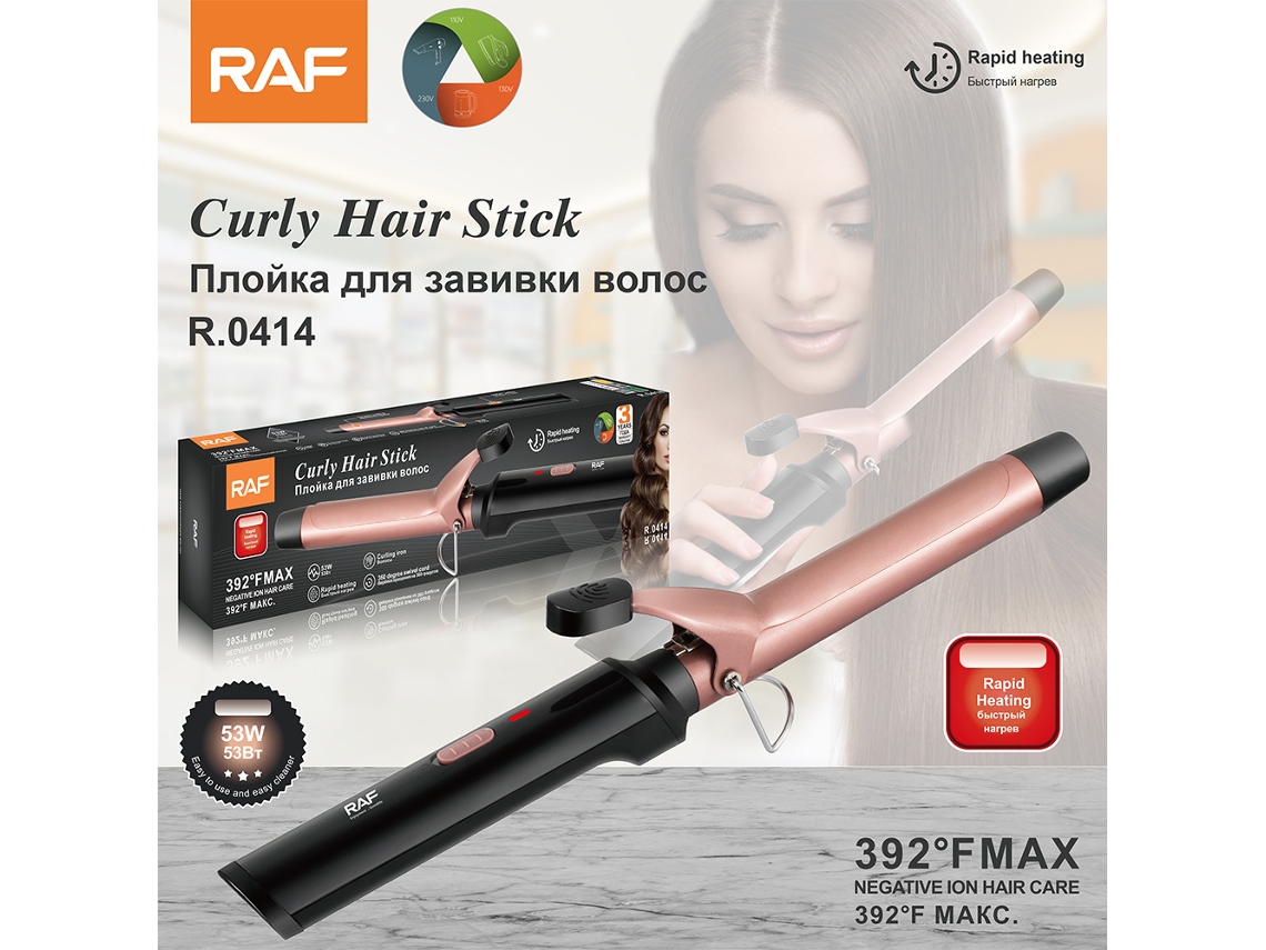 Rizador De Pelo Estándar Europeo - Uso En Seco Y Húmedo - Rizador Automático - Dedicado A Salones De Belleza - Mini Rizador De Lana
