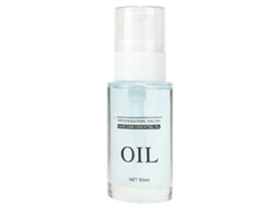 Acondicionador reparador profundo para cabello dañado 2026 con aceite esencial nutritivo, perfumado 03