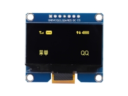 Módulo De Pantalla Display 1.54 Pulgadas 7pin Ssd1309 128x64 Spi Amarillo