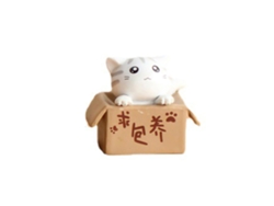 Figura Pequeña De Gato Caja Pobre Cartoon Para Paisaje Micro Decoración Hogar Coche Blanco