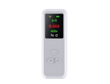 Contador Geiger portátil TFT pantalla a Color Detector de radiación Nuclear dosímetro Personal rayos β rayos X probador de rayos γ blanco