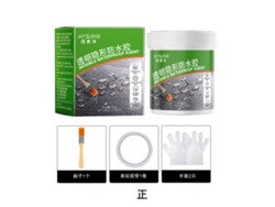 Quitamanchas multiusos (sin marca), 120 ml, para inodoros y azulejos.