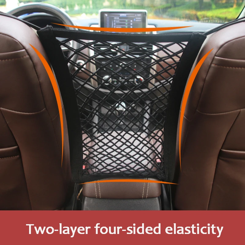 Bolsa organizadora de malla elástica para coche que se coloca entre los asientos y sirve como divisor, barrera para mascotas y accesorio para el coche. Viewleaf