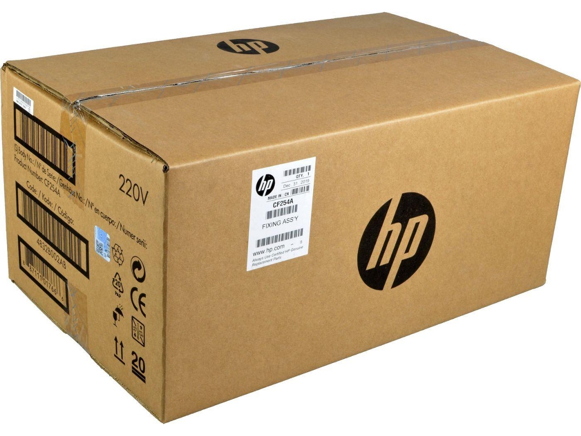 Kit de mantenimiento del fusor HP (cf235 67908)