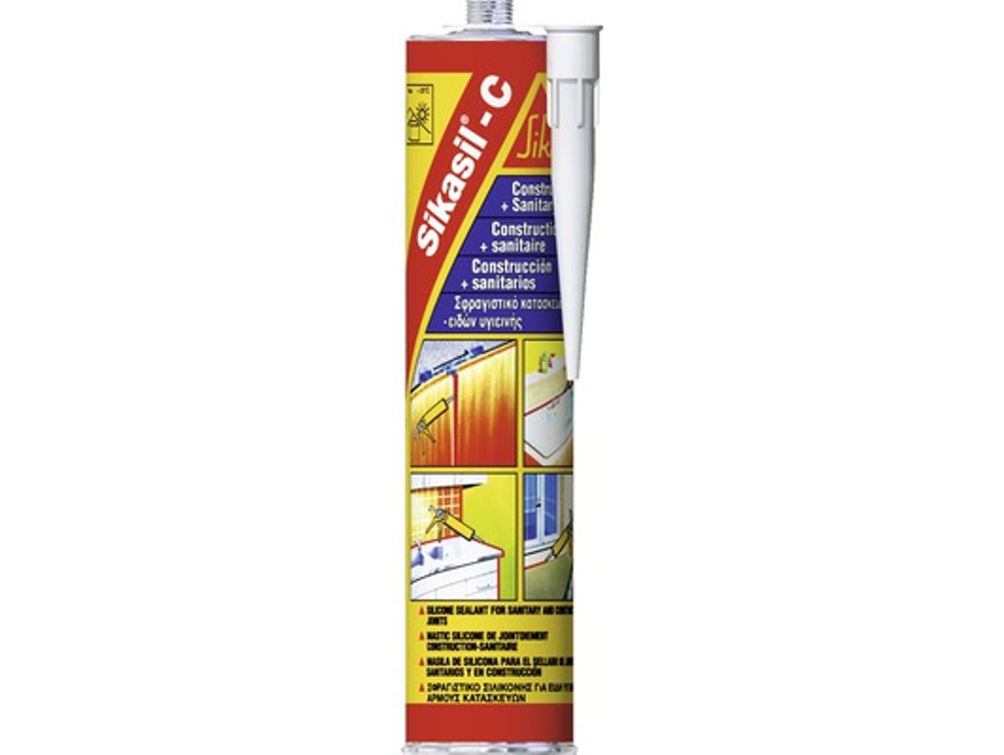 NOME ERRADO - Columpio BELIANI 36038