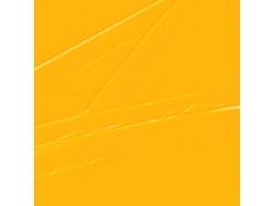 Pintura de aceite PEBEO Studio Fine Oil Paint Amarillo 200Ml Youdoit