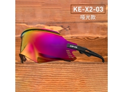 Gafas De Ciclismo, Gafas De Protección Contra El Viento Para Bicicleta, Gafas De Sol Deportivas