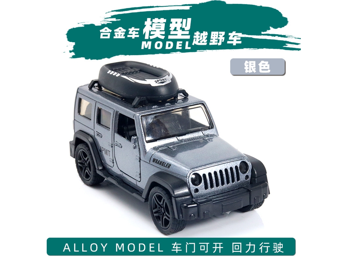 Modelo De Coche De Metal Fundido A Escala 1/36, Figura De Coche De Juguete, Regalo Para Niños