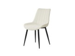 Cadeira DUDECOR (Bege - Aço - 51x62x88)
