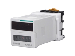 Relé De Tiempo 8 Pin Programable Controlador De Retardo Ciclico 0.1s-99h Ac250v 5a Ac220v