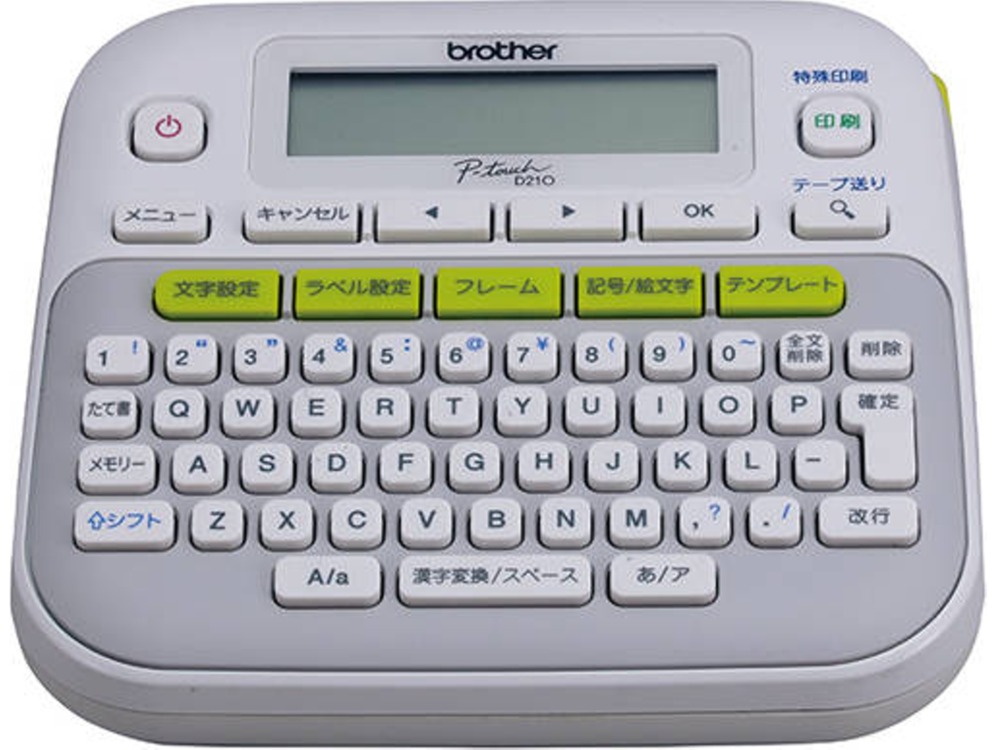 Impresora de Etiquetas BROTHER PT-D210