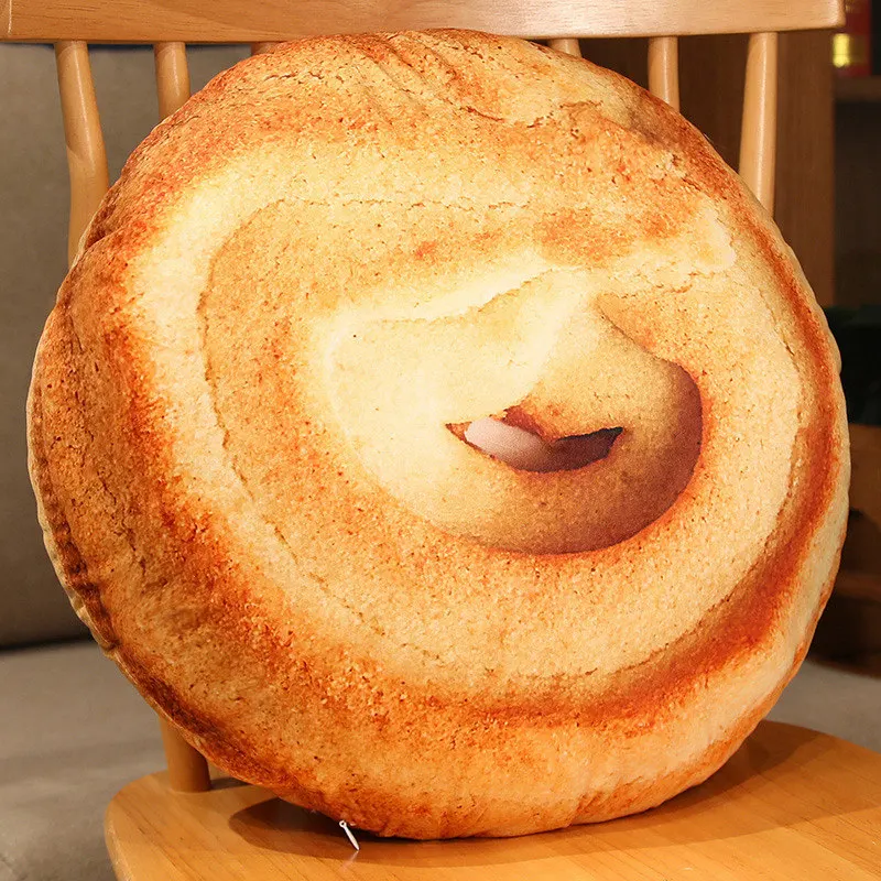 (45 Cm) Almohada Para Adulto, Cojín, Cojín De Asiento, Cojín De Respaldo, Imitación De Galleta