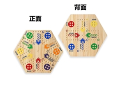 2026-juego De Ajedrez Volador De Madera Hexagonal Doble Cara Para Niños Con 4 Y 6 Jugadores Juego De Mesa Puzzle