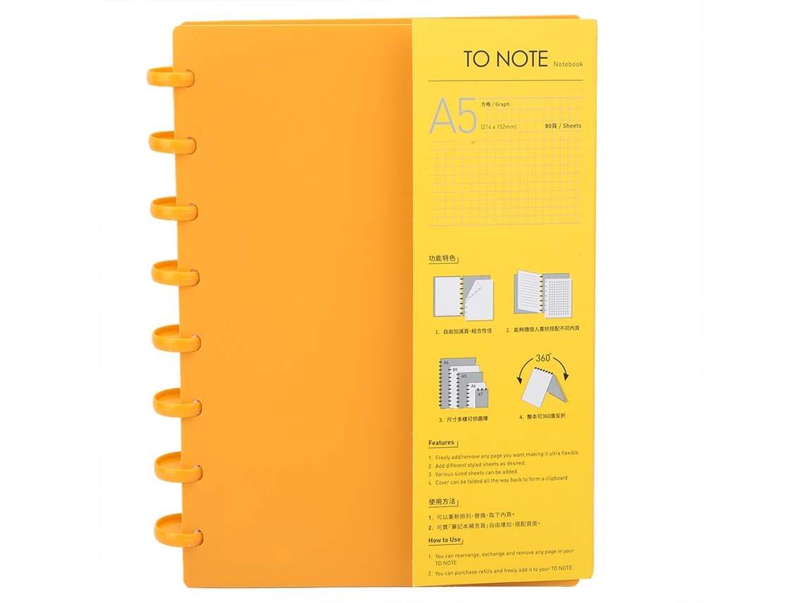 Cuaderno recargable tamaño A5 de color naranja para oficina/escuela