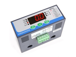 2026dz-protector Digital De Motor Eléctrico 380v Ca 50/60hz 2-99a Sobrecarga E Perda De Fase