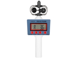Anemómetro De Copa Portátil Con Pantalla Lcd, Medidor De Velocidad Del Viento Digital Para Enseñanza De Geografía