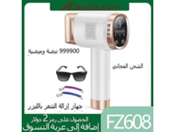 Dispositivo de depilación láser IPL Aminzer para uso doméstico, con luz pulsada y 999.999 destellos, ideal para hombres y mujeres. Nostalgia88