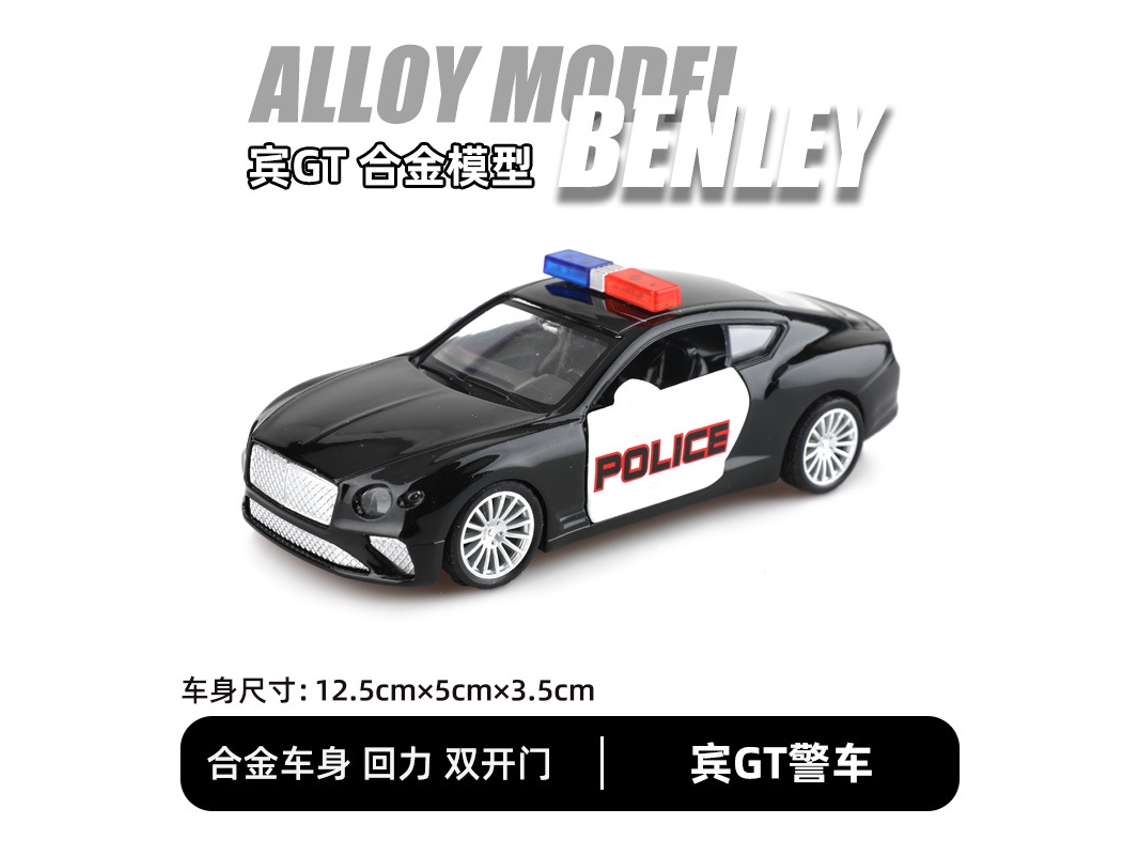 Coche miniatura de metal fundido a presión, escala 1/36, juguete infantil MDUG.