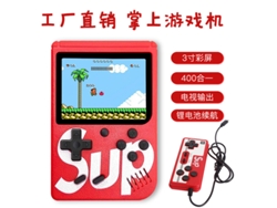 Consola De Juegos Portátil Sup Mini Retro Regalo Para Estudiantes Para Niños 400 En 1 Juguetes Portátiles Nostálgicos Al Por Mayor Versión Doble Roja