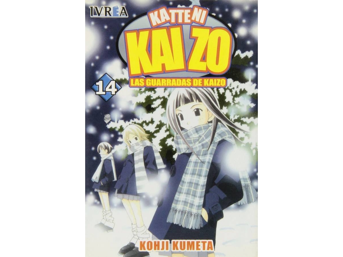 Libro Katteni Kaizo,14 de Kohji Kumeta (Español)