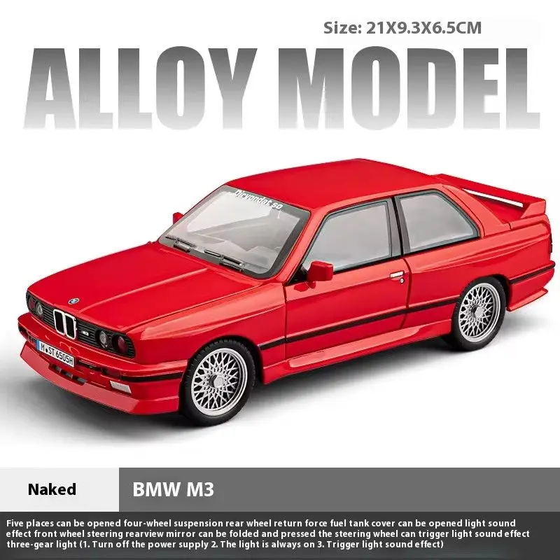 (rojo) Modelo De Coche De Juguete De Aleación Supercar A Escala 1:24, Modelo De Coche De Metal Fundido A Presión