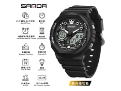 (blanco Y Negro) Reloj Electrónico Multifuncional, Moderno Y Elegante, Con Características Luminosas Y Resistente Al Agua.