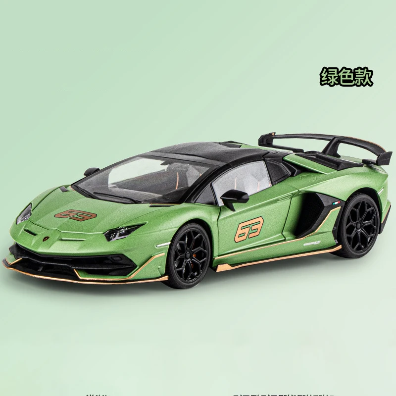 (verde) Coche De Juguete A Escala 1:18 De Aleación, Fabricado En Fundición A Presión Con Sonido Y Luz.
