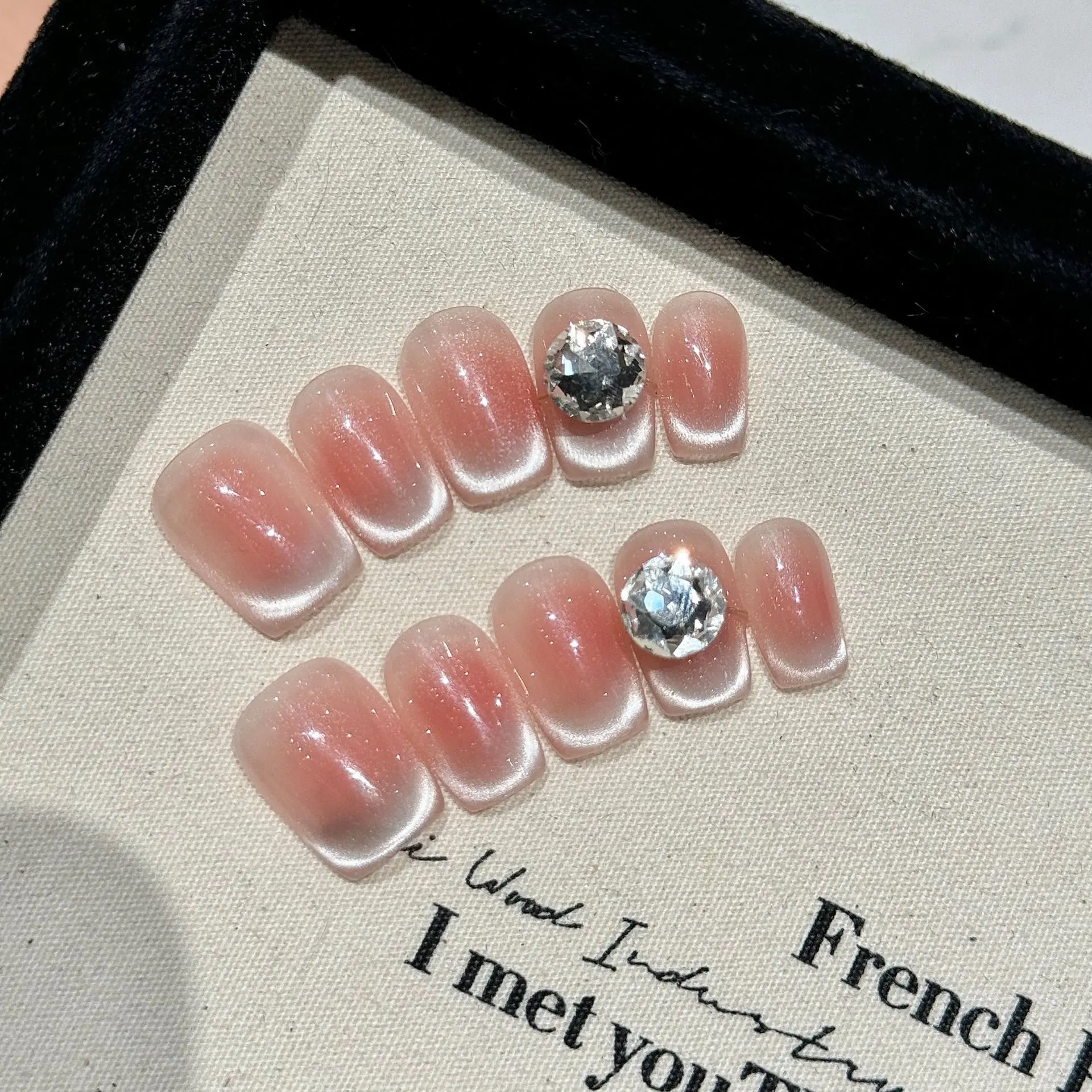 (87-xs) Manicura Francesa Nude De 10 Piezas Con Diseño De Ojo De Gato