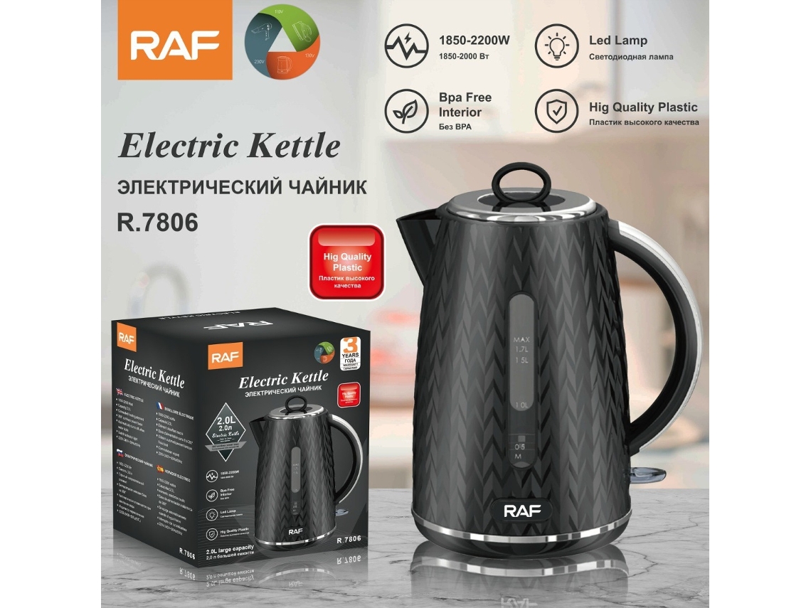 Hervidor eléctrico estándar europeo, hervidor eléctrico doméstico, revestimiento interior de acero inoxidable de doble pared, 1,7 l. Mdug