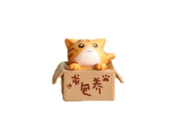 Pequeño Gato Pobre En Caja, Decoración De Mesa De Dibujos Animados, Paisaje, Micro Amarillo
