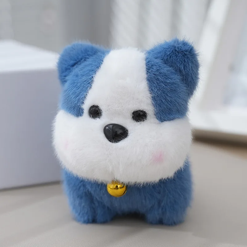 Chaveiro De Pelúcia Shiba Inu Fofo (azul)