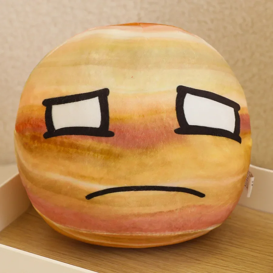 (saturno 18 Cm) Peluche Planetario, Almohada De Juguete, Adorno De Peluche Educativo Para Niños