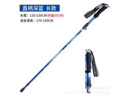 Bastão De Trekking Dobrável E Telescópico Para Autodefesa Em Terrenos Acidentados, Feito Em Liga De Alumínio, Portátil E Antiderrapante.azul - 95-110c