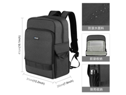 YUYSAN Mochila Mochila De Fotografía Para Computadora Portátil De 14 Pulgadas Bolsa Para Computadora Portátil Pu5017B
