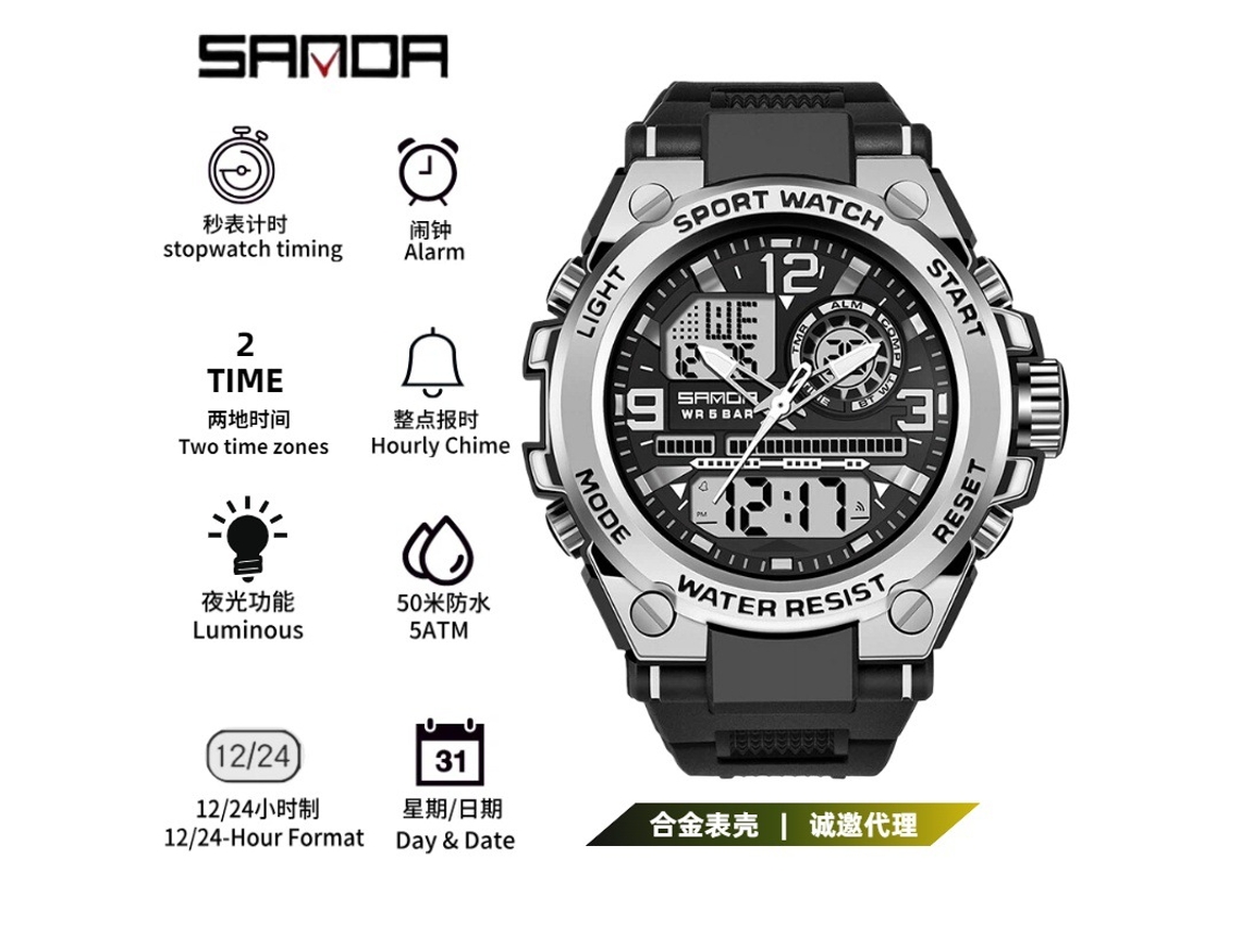 (reloj De Hombre 6024 Negro Y Plateado) Reloj Electrónico, Reloj Deportivo Resistente Al Agua Para Exteriores, Reloj Electrónico Multifuncional Luminoso