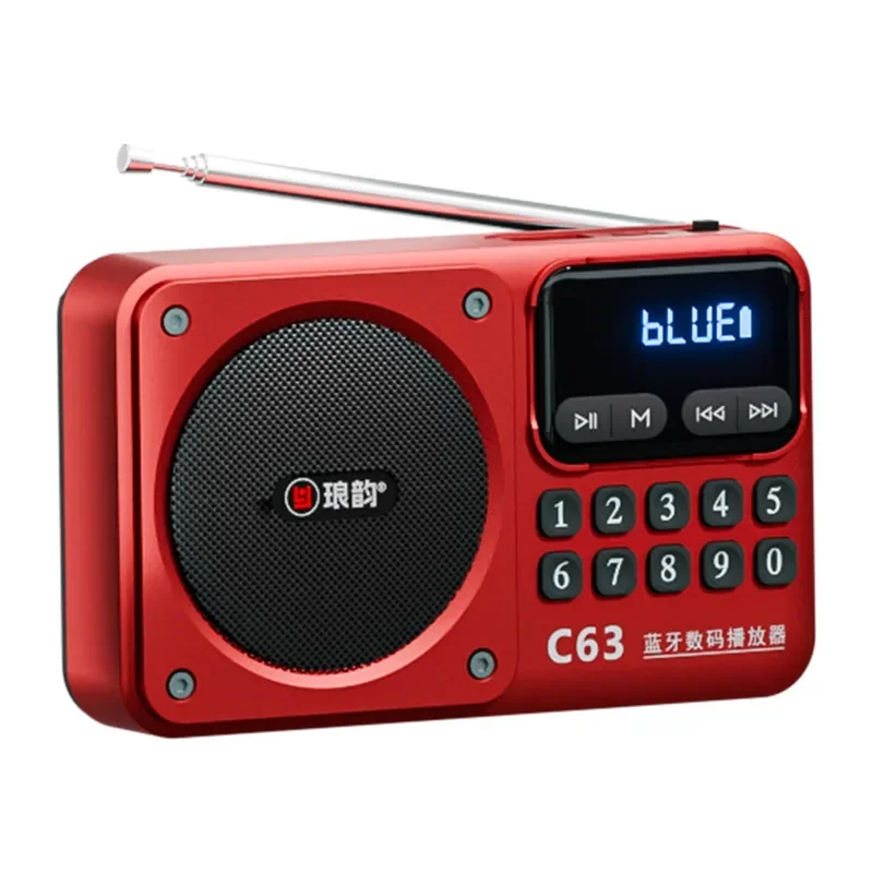 Radio Fm Portátil (roja) - Carga Tipo C - Altavoz Inalámbrico, Compatible Con Usb - Tarjeta Tf - Reproductor De Música Mp3