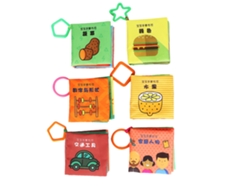 Jinwei-libro De Tela Educativo Para Niños, Juguete Didáctico Y Entretenido Para Bebés Y Niños Pequeños